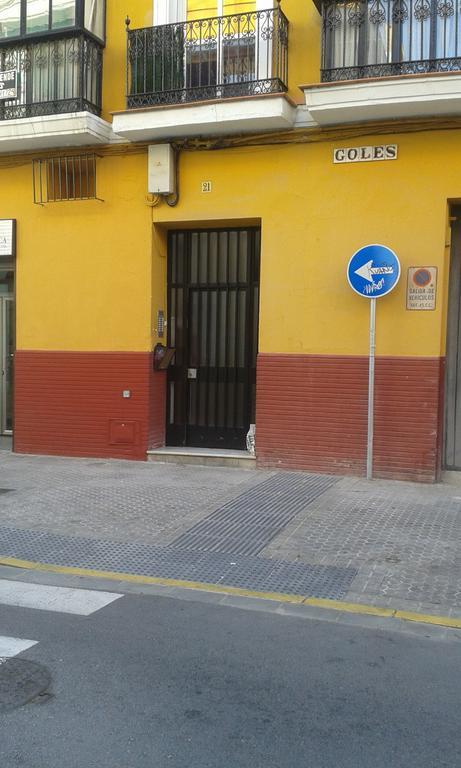 Apartamento Calle Goles Seville Ngoại thất bức ảnh